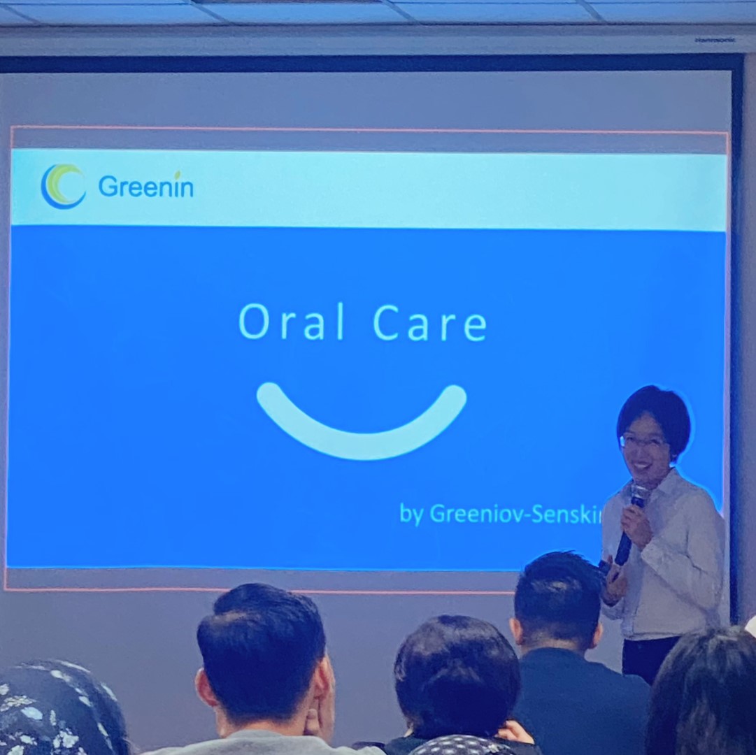 greenin lady Seminar---JJISM-Innovacos