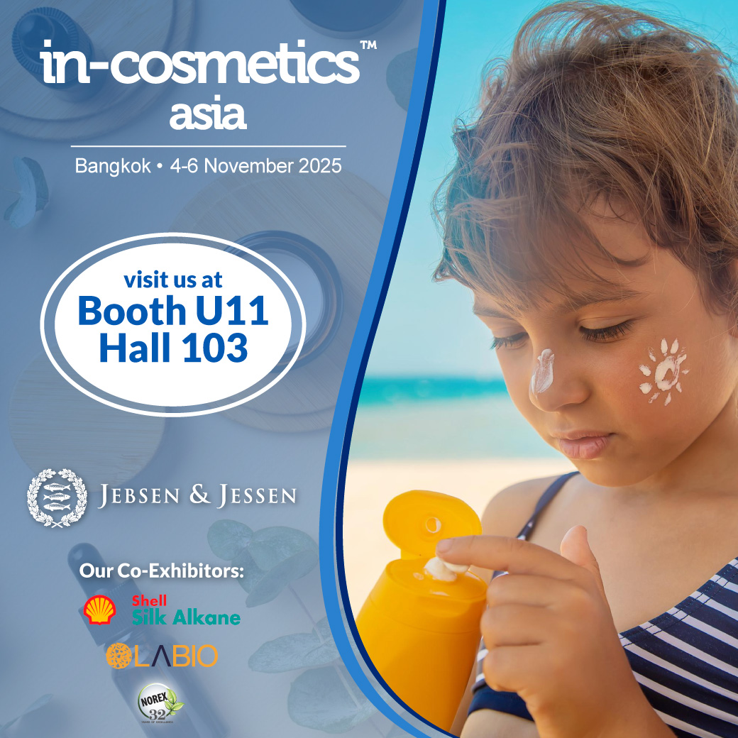 in-cos-social-invite-2024