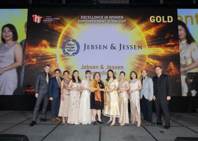 JJING Triumphs at the HR Excellence Awards 2025