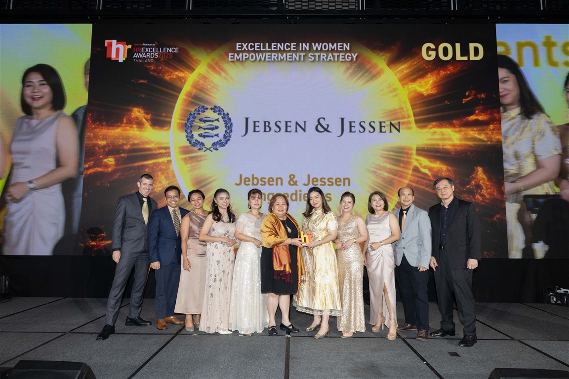 JJING HR Awards Gold 3