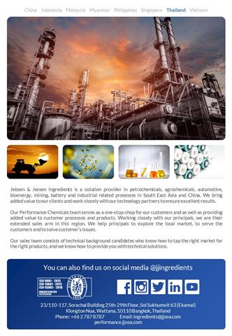 Performance Chem Product List Cover (Custom) Performance Chem Product List Cover (Custom)