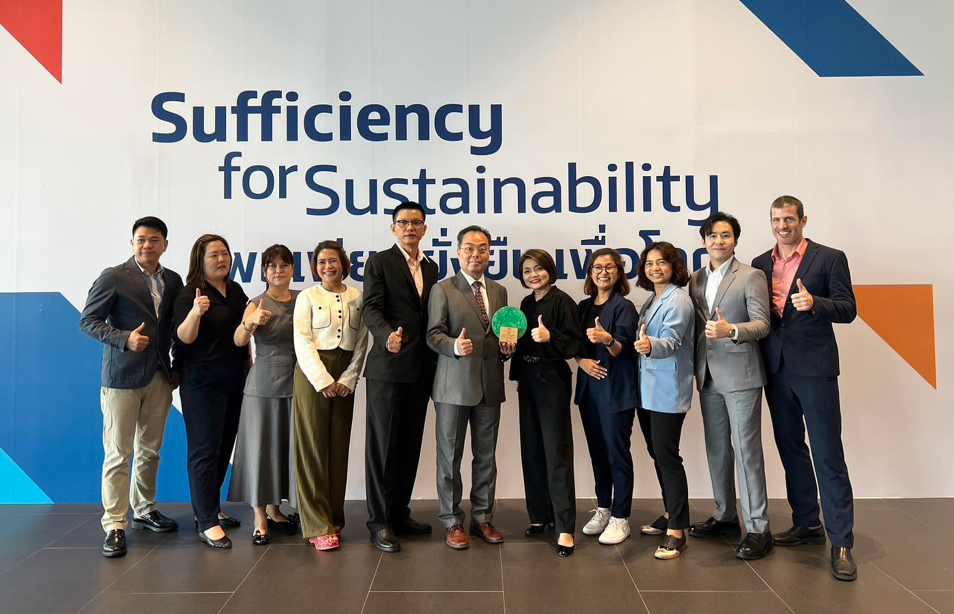 ThaiBev-Group-Photo-2 ThaiBev-Group-Photo-2