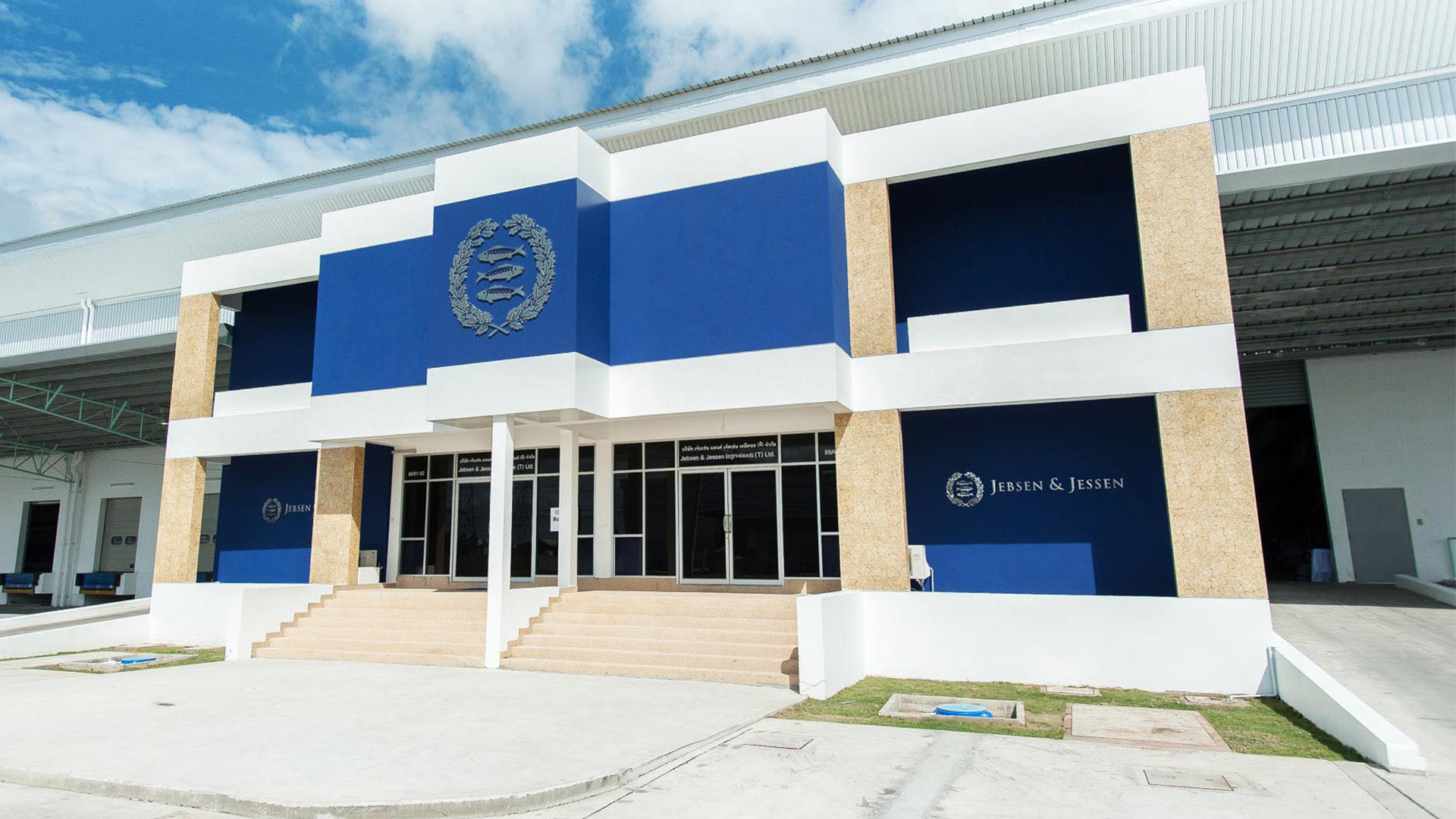 jj-warehouse-2 Jebsen & Jessen Ingredients Warehouse